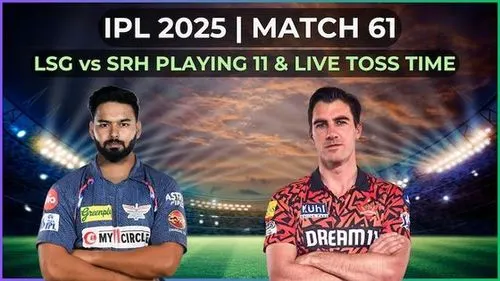 LSG vs SRH IPL 2025